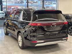 کیا کەرنیڤاڵ